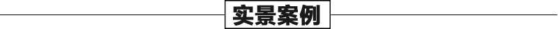 石雕噴泉實(shí)景案例，大理石噴泉安裝，曲陽噴泉廠家